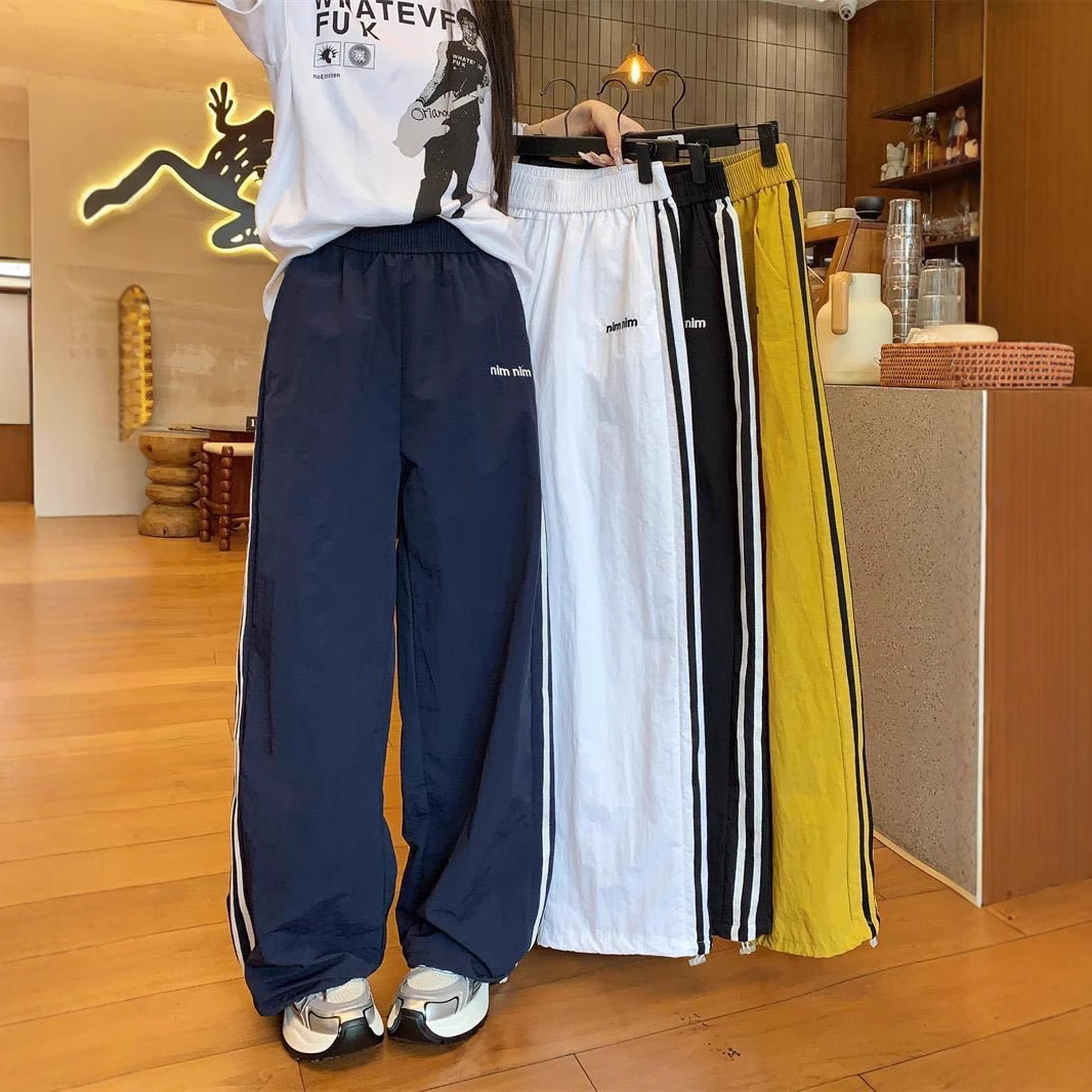 Women's American Quick-Dry Wide-Leg Sports Pants