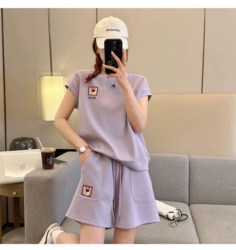 Women's Loose Slim Korean Embroidered Two - piece Sport Set