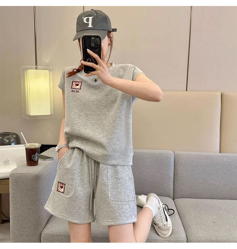 Women's Loose Slim Korean Embroidered Two - piece Sport Set
