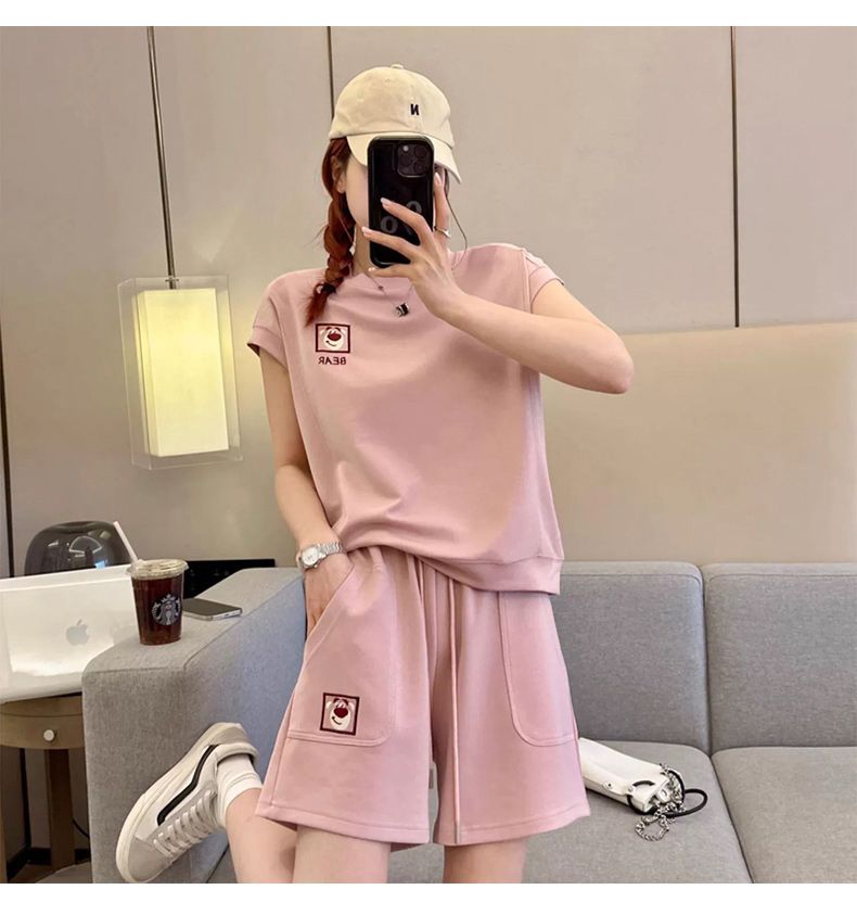 Women's Loose Slim Korean Embroidered Two - piece Sport Set