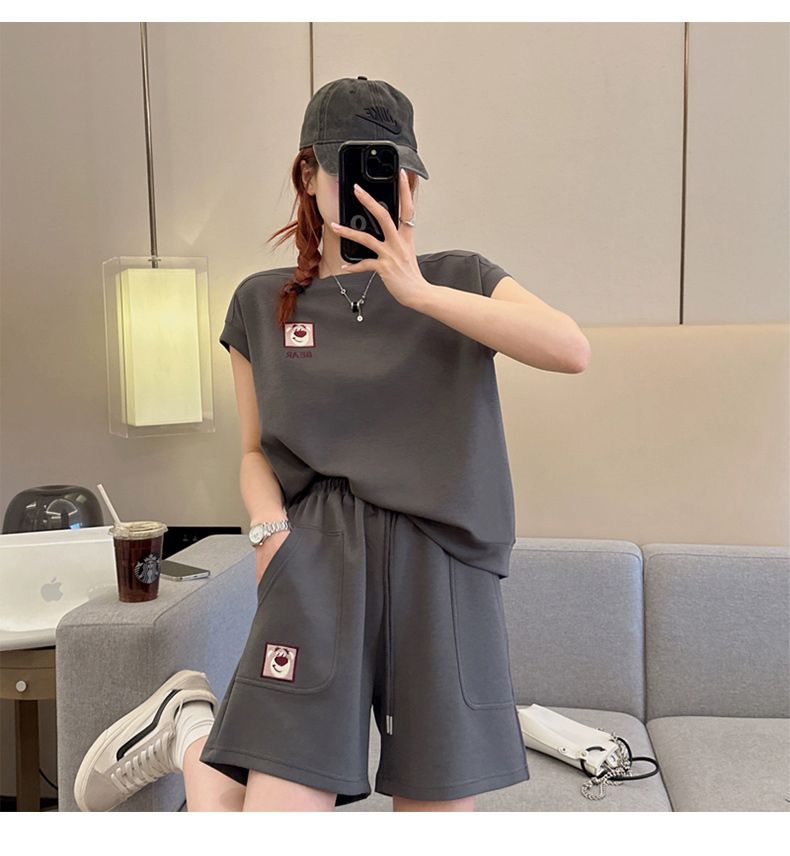 Women's Loose Slim Korean Embroidered Two - piece Sport Set