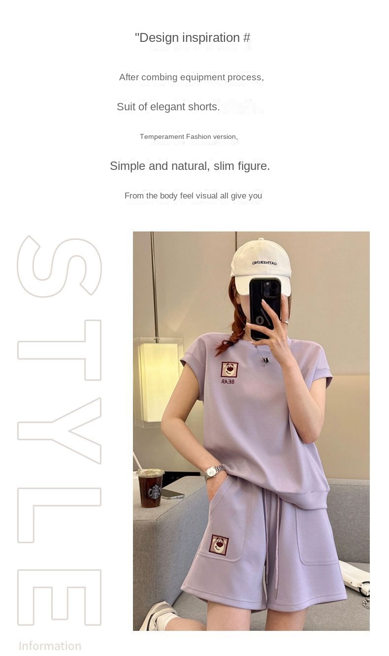 Women's Loose Slim Korean Embroidered Two - piece Sport Set