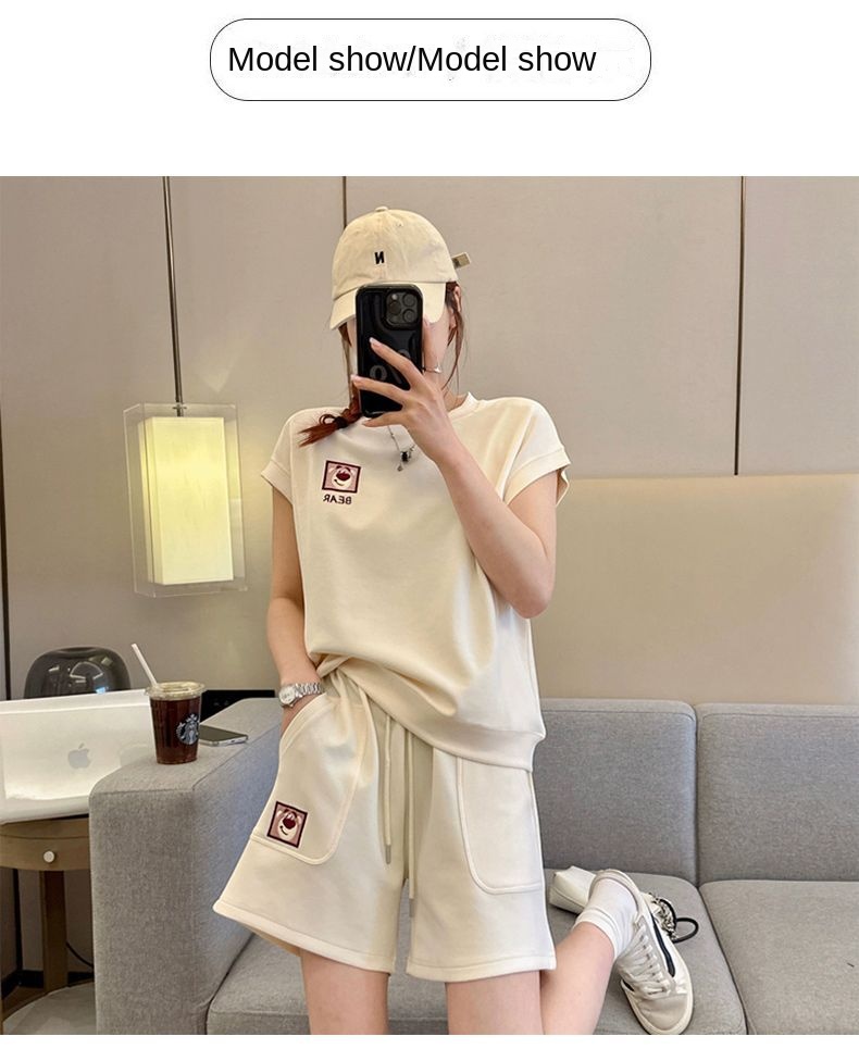 Women's Loose Slim Korean Embroidered Two - piece Sport Set