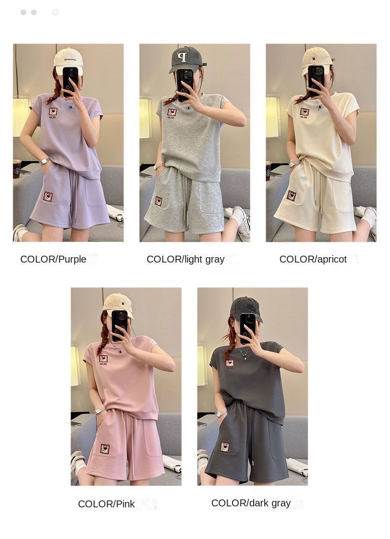 Women's Loose Slim Korean Embroidered Two - piece Sport Set