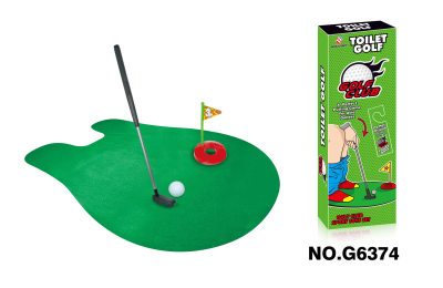 Toilet Golf Mini Set