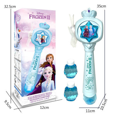 Girls Electric Bubble Magic Wand Toy