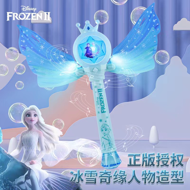 Disney Ice Princess Bubble Machine with Lights and Music