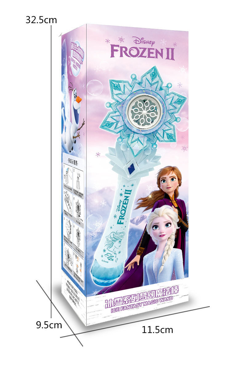 Frozen Windmill Bubble Wand