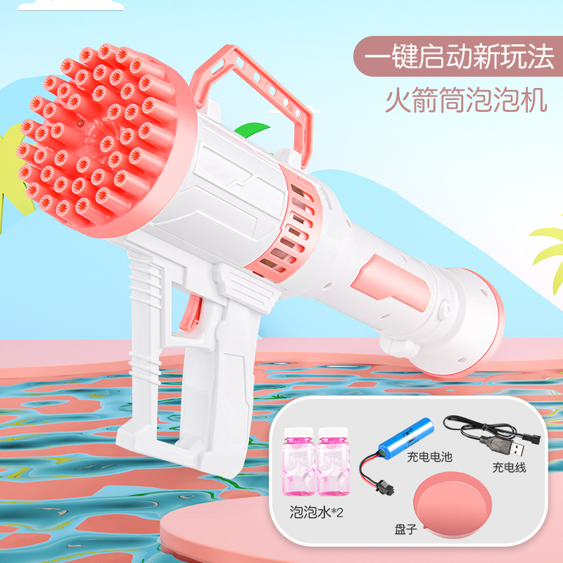 42-Hole Rocket Bubble Gatling Toy for Kids