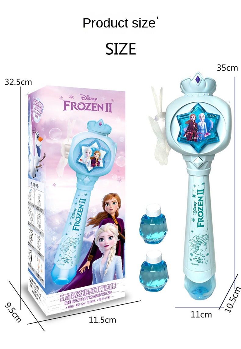 Girls Electric Bubble Magic Wand Toy