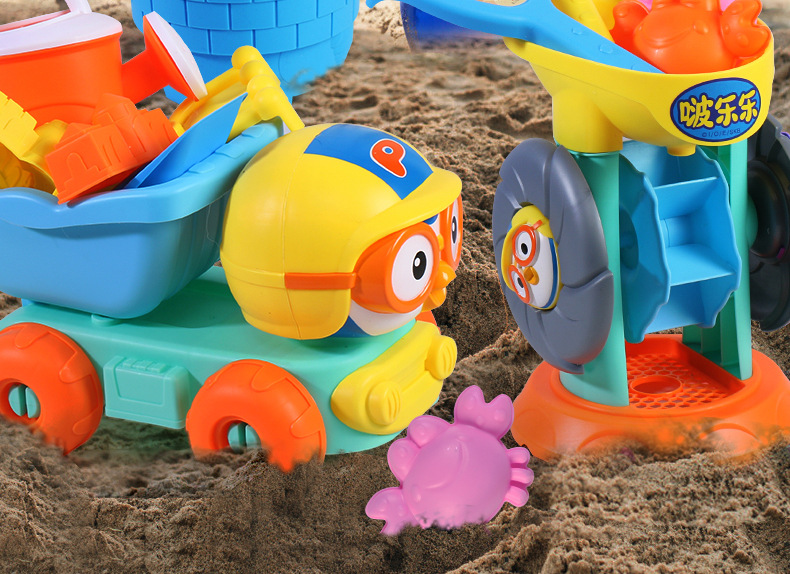 Kids Beach Toy Set with Sand Pail, Shovel and Trolley