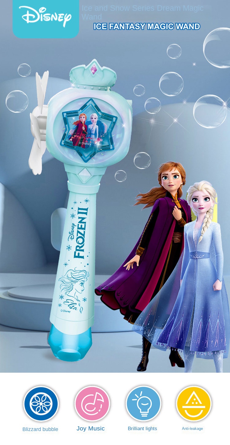 Girls Electric Bubble Magic Wand Toy