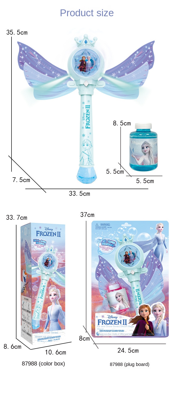 Disney Ice Princess Bubble Machine with Lights and Music