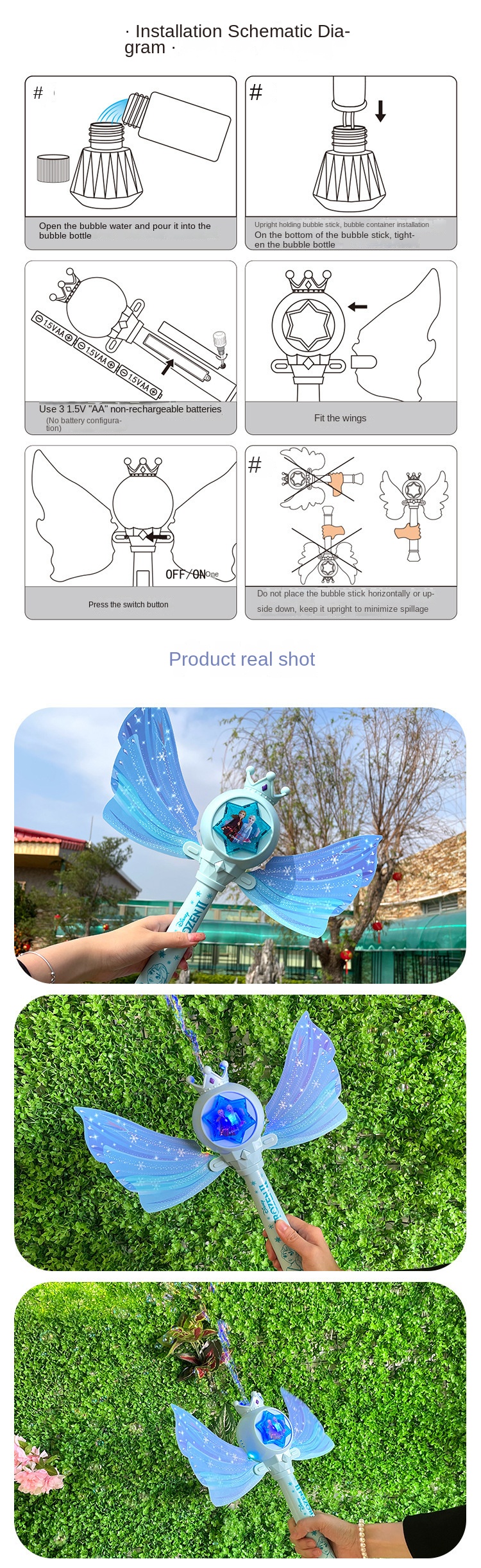 Disney Ice Princess Bubble Machine with Lights and Music