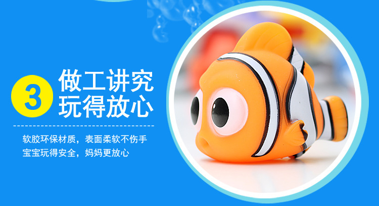 Rubber Spraying Sea Animal Bath Toys