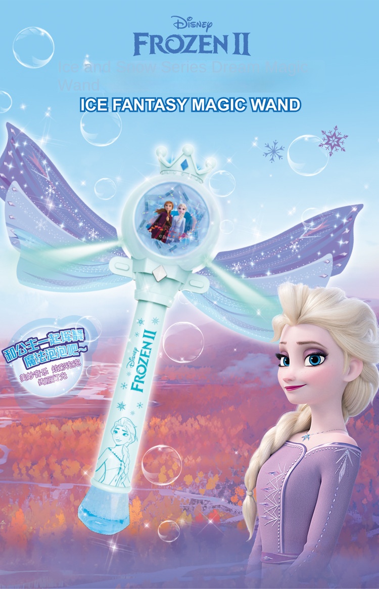 Disney Ice Princess Bubble Machine with Lights and Music