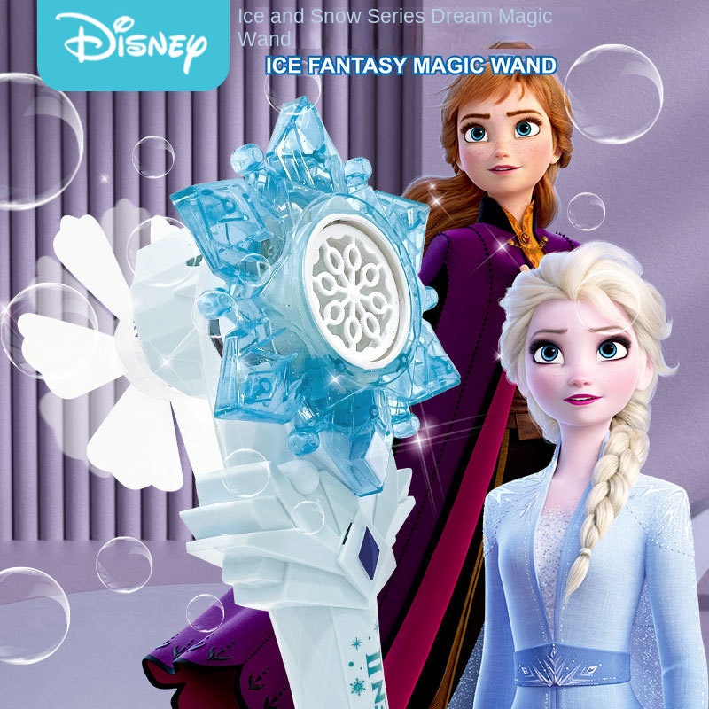 Frozen Windmill Bubble Wand
