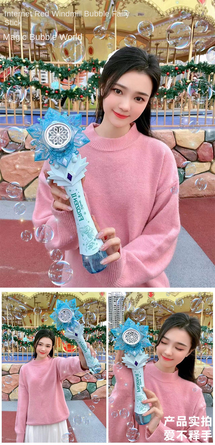 Frozen Windmill Bubble Wand