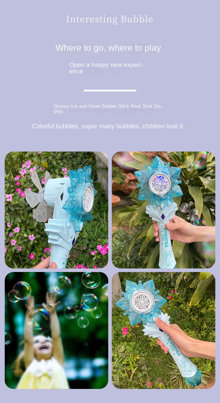 Frozen Windmill Bubble Wand