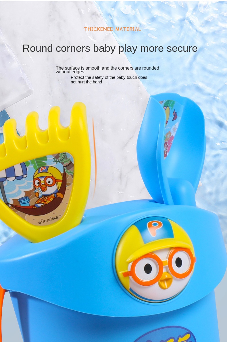 Kids Beach Toy Set with Sand Pail, Shovel and Trolley