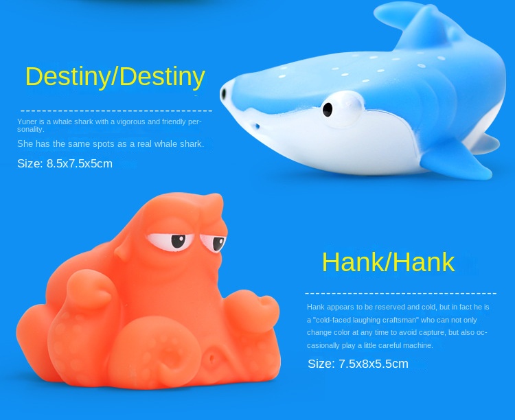 Rubber Spraying Sea Animal Bath Toys