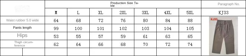 Women's Korean Style High-Waisted Straight Ice Silk Trousers