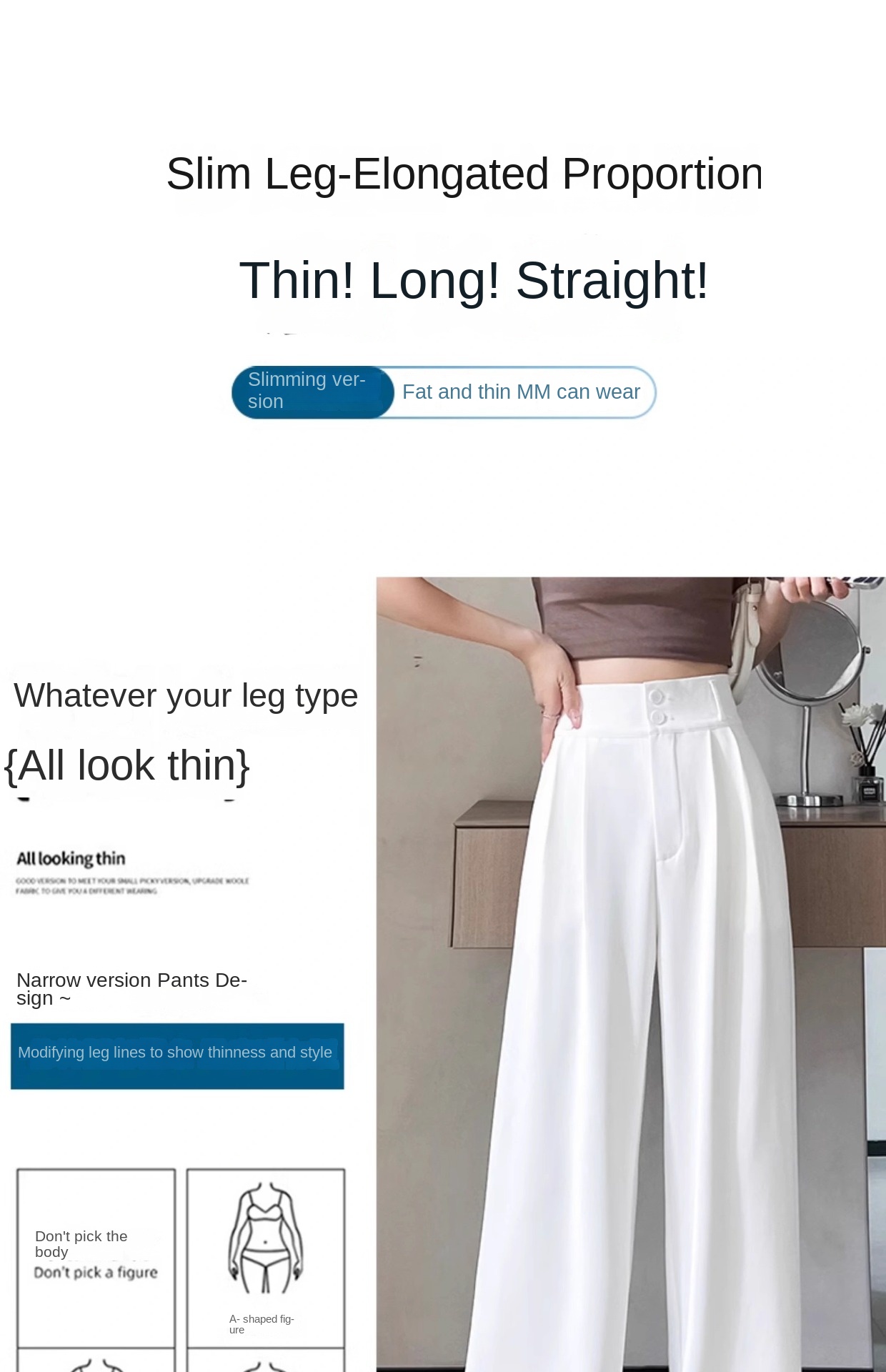 Women's Korean Style High-Waisted Straight Ice Silk Trousers
