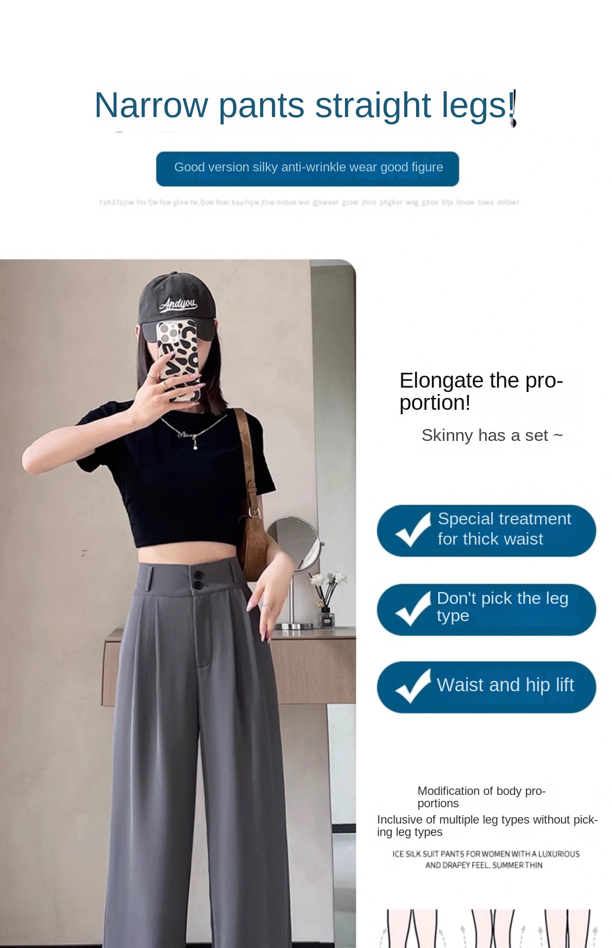 Women's Korean Style High-Waisted Straight Ice Silk Trousers