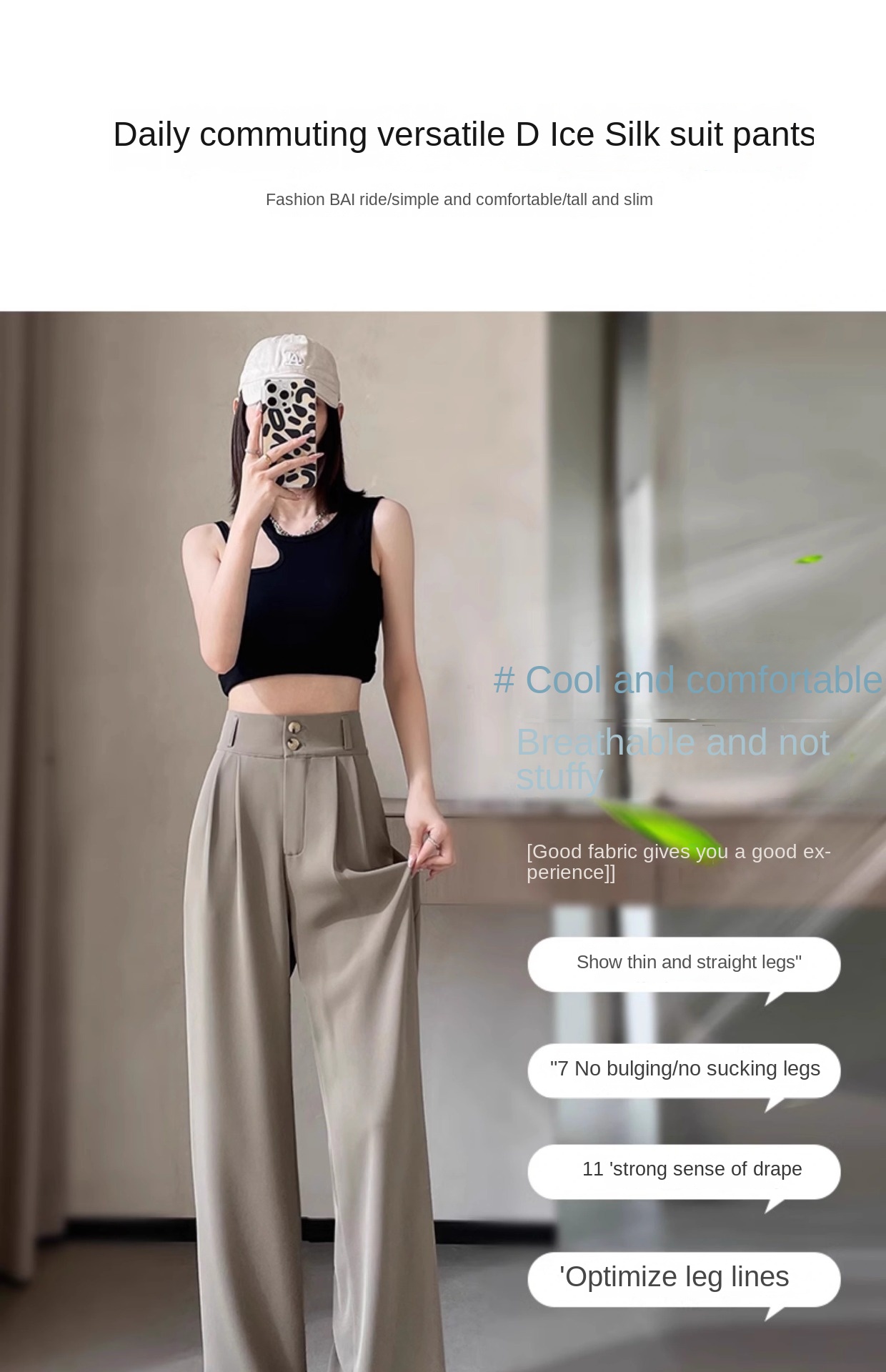 Women's Korean Style High-Waisted Straight Ice Silk Trousers