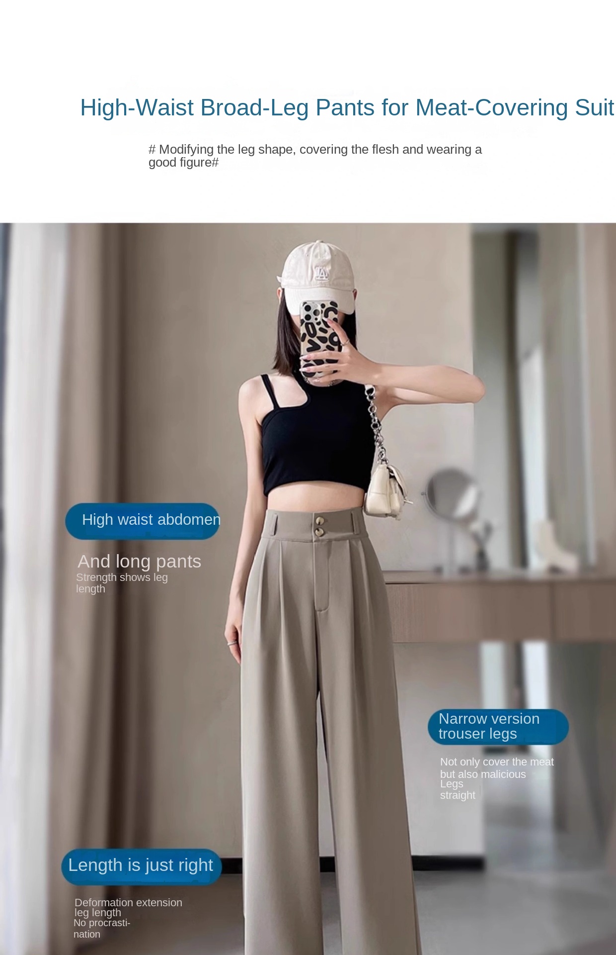 Women's Korean Style High-Waisted Straight Ice Silk Trousers