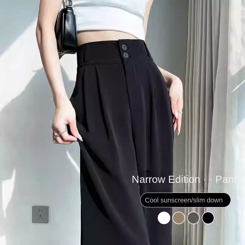 Women's Korean Style High-Waisted Straight Ice Silk Trousers
