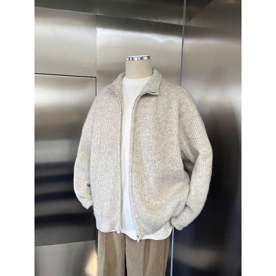 Knitted Zip-up High-neck Sweater Cardigan