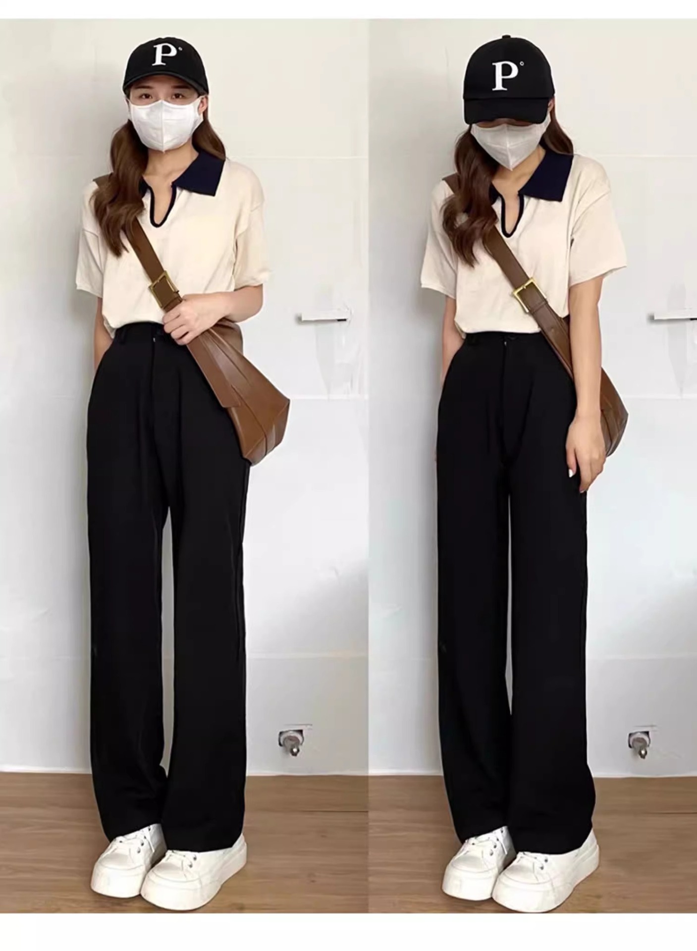 Women's Summer Ice Silk Wide-Leg Trousers