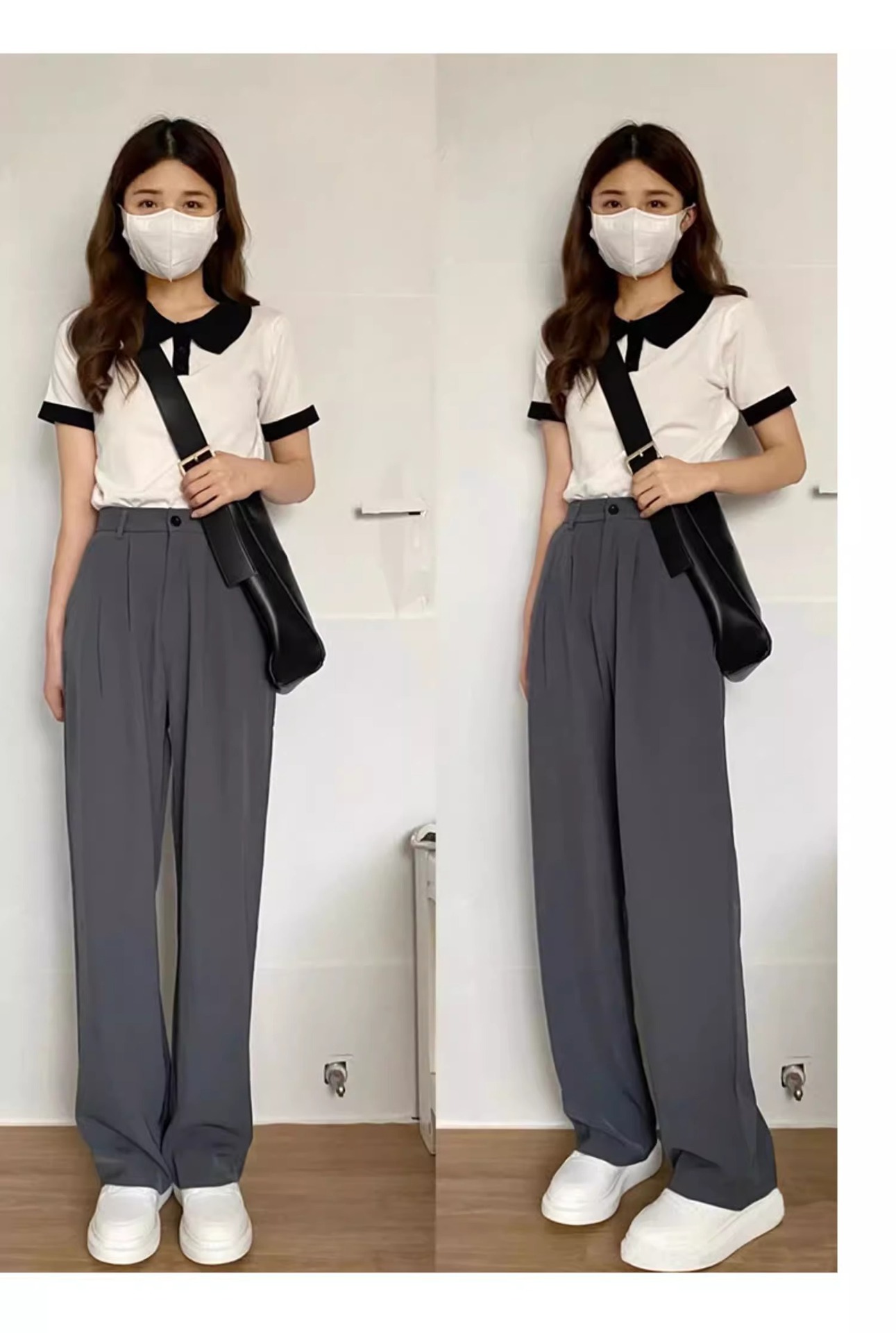 Women's Summer Ice Silk Wide-Leg Trousers