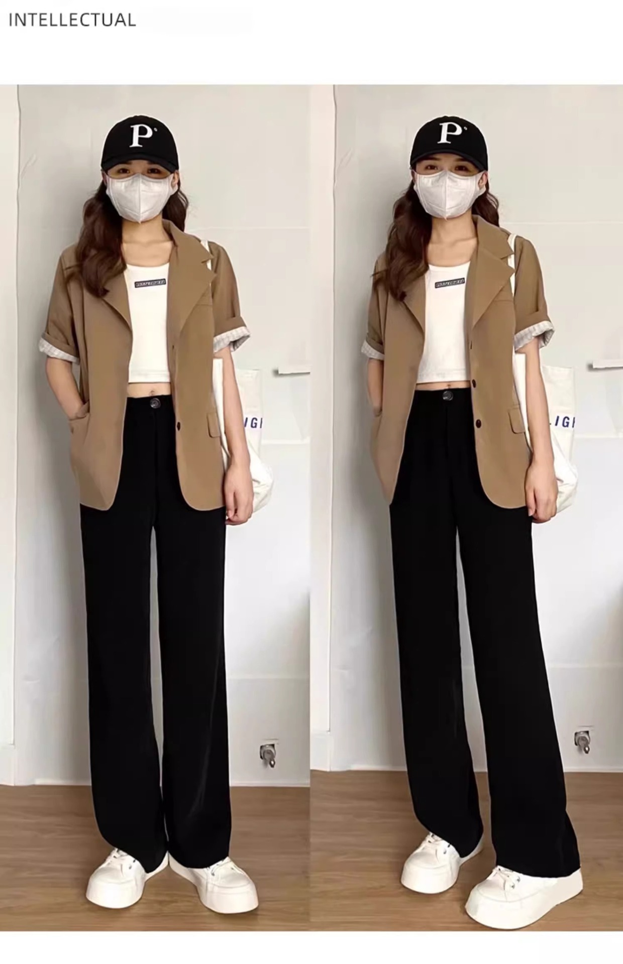Women's Summer Ice Silk Wide-Leg Trousers