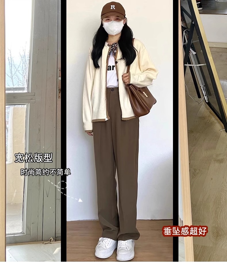 Women's Summer Ice Silk Wide-Leg Trousers