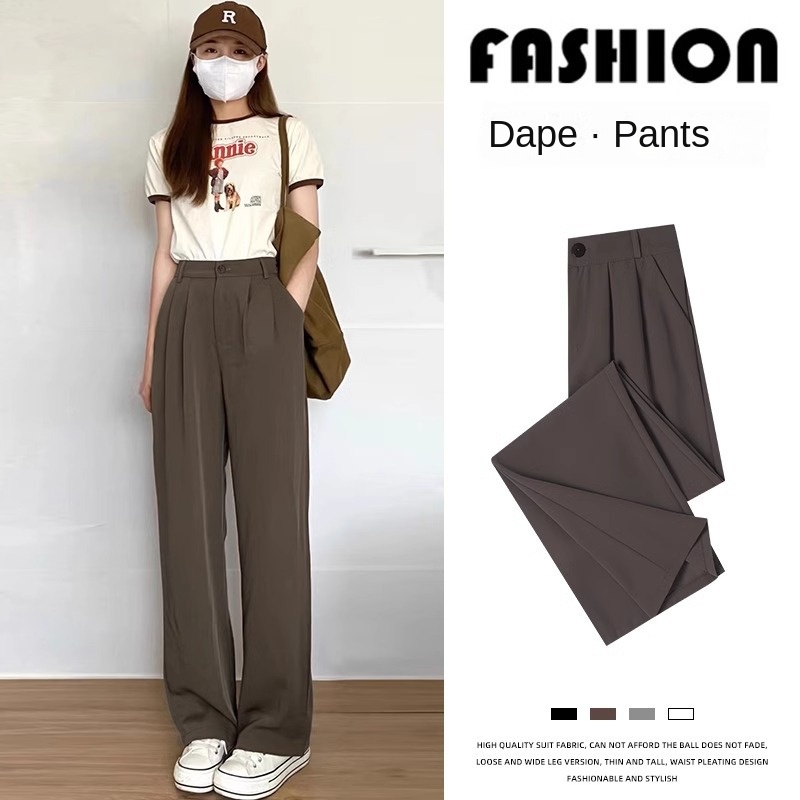 Women's Summer Ice Silk Wide-Leg Trousers