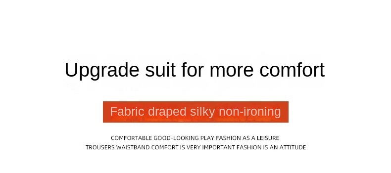 Women's Summer Ice Silk Wide-Leg Trousers