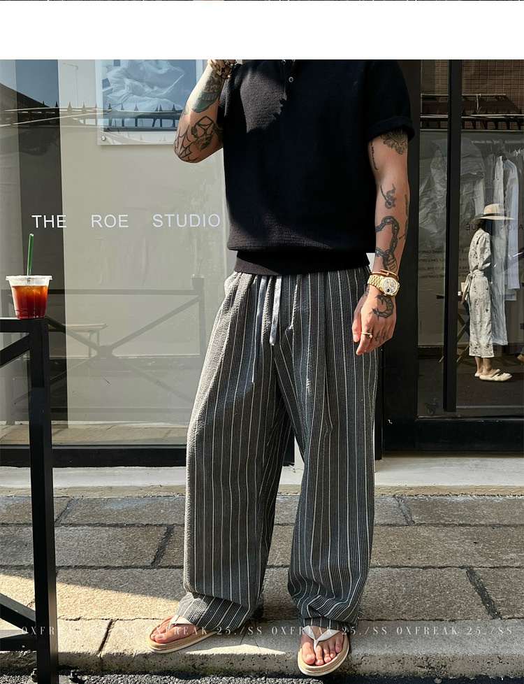 Men's Summer Knitted Stripe Casual Straight Pants
