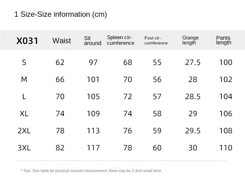 Men's Summer American Street Cleanfit Wide-Leg Trousers