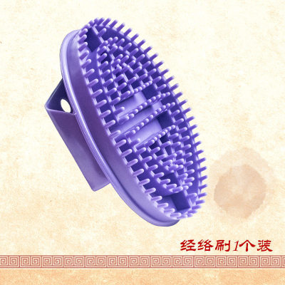 Full Body Meridian Massage Brush