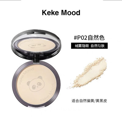 Bear Compact Powder for Concealer and Long - lasting Makeup