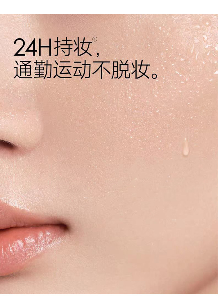 Bear Compact Powder for Concealer and Long - lasting Makeup