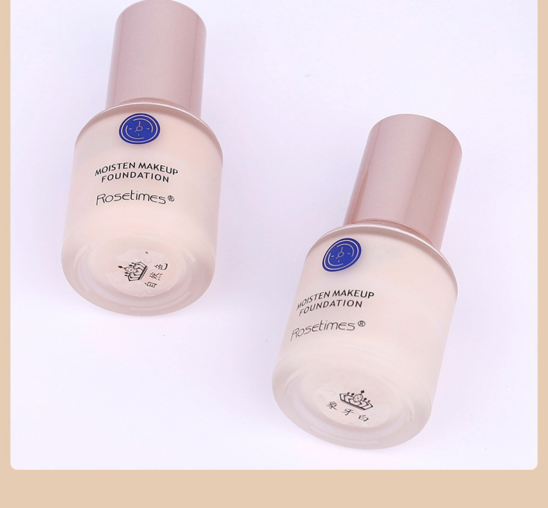 Blue Shield Foundation Concealer