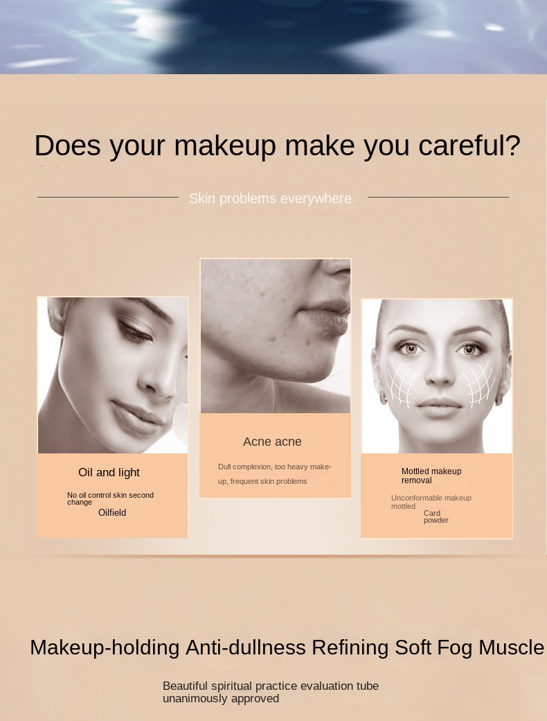 Blue Shield Foundation Concealer