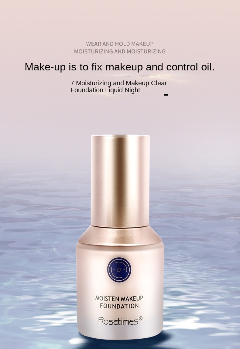Blue Shield Foundation Concealer