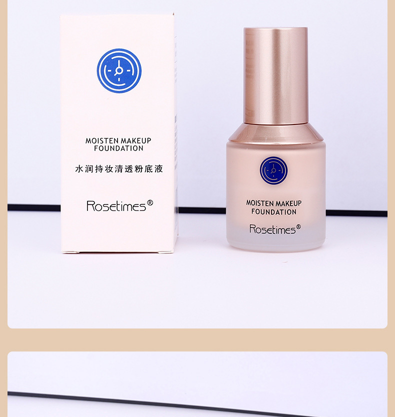 Blue Shield Foundation Concealer