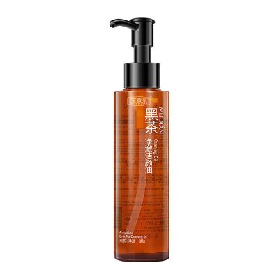 Black Tea Cleansing Makeup Remover Oil