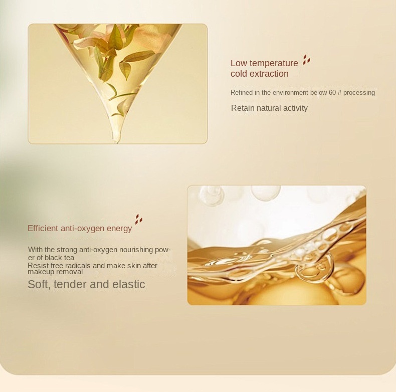Black Tea Cleansing Makeup Remover Oil