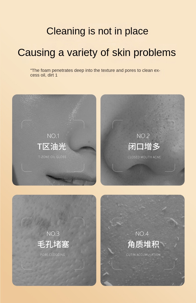 Black Tea Cleansing Makeup Remover Oil